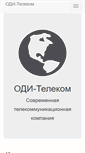 Mobile Screenshot of odi-telecom.net